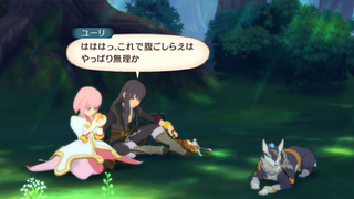 Illustration for article titled Here's, Like, A Billion Tales Of Vesperia Screens
